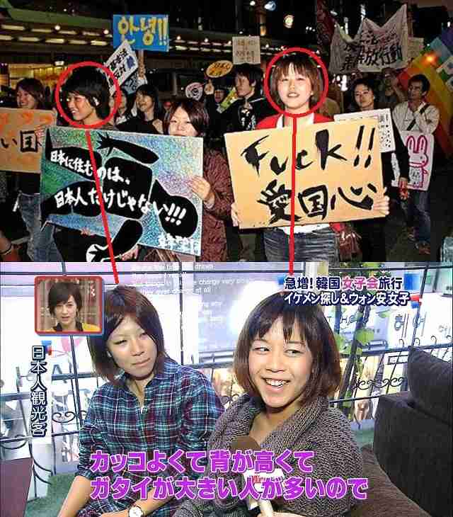 最近、政治に興味持ち始めた人