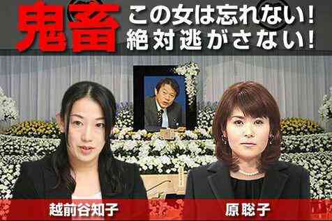 最近、政治に興味持ち始めた人