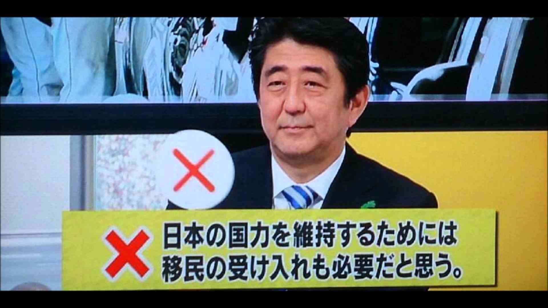 最近、政治に興味持ち始めた人