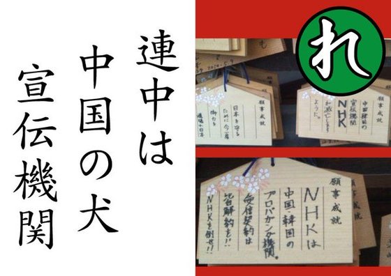 最近、政治に興味持ち始めた人