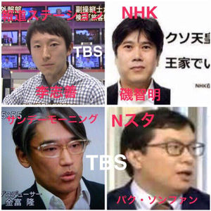 最近、政治に興味持ち始めた人