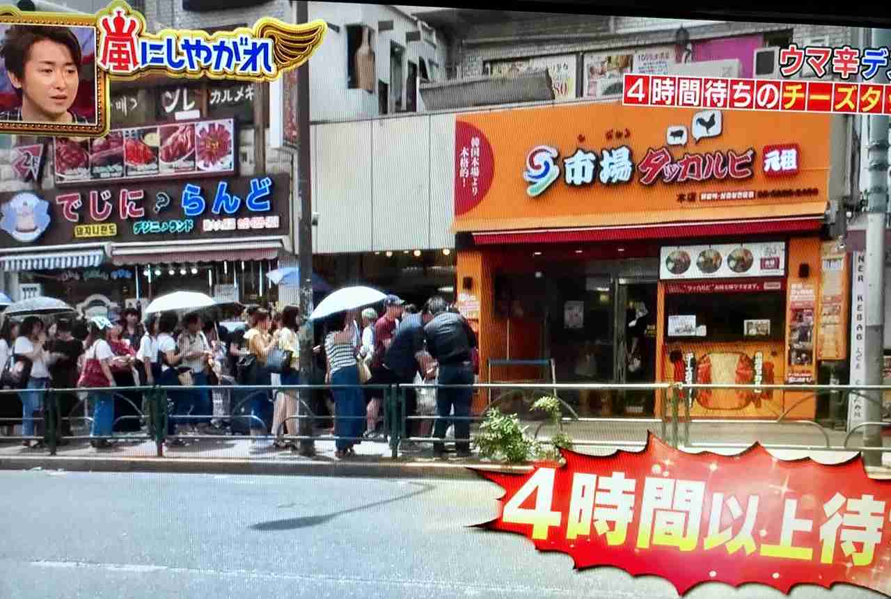 最近、政治に興味持ち始めた人