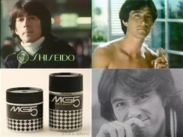 レトロなポスターの画像