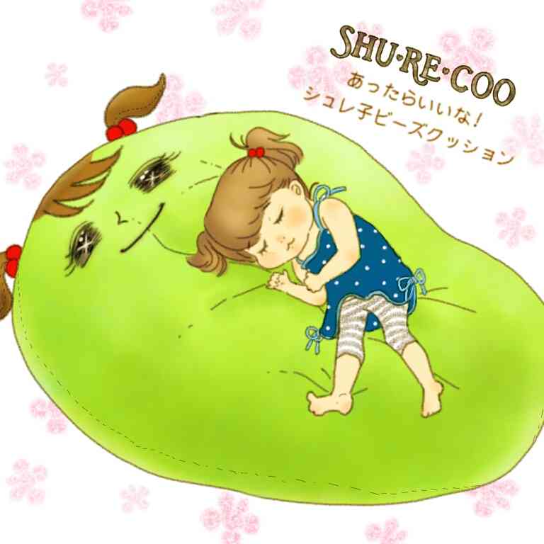 女の子の絵を描くトピPart7
