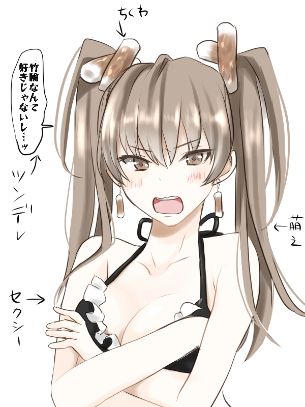 女の子の絵を描くトピPart7