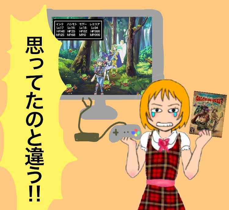 女の子の絵を描くトピPart7
