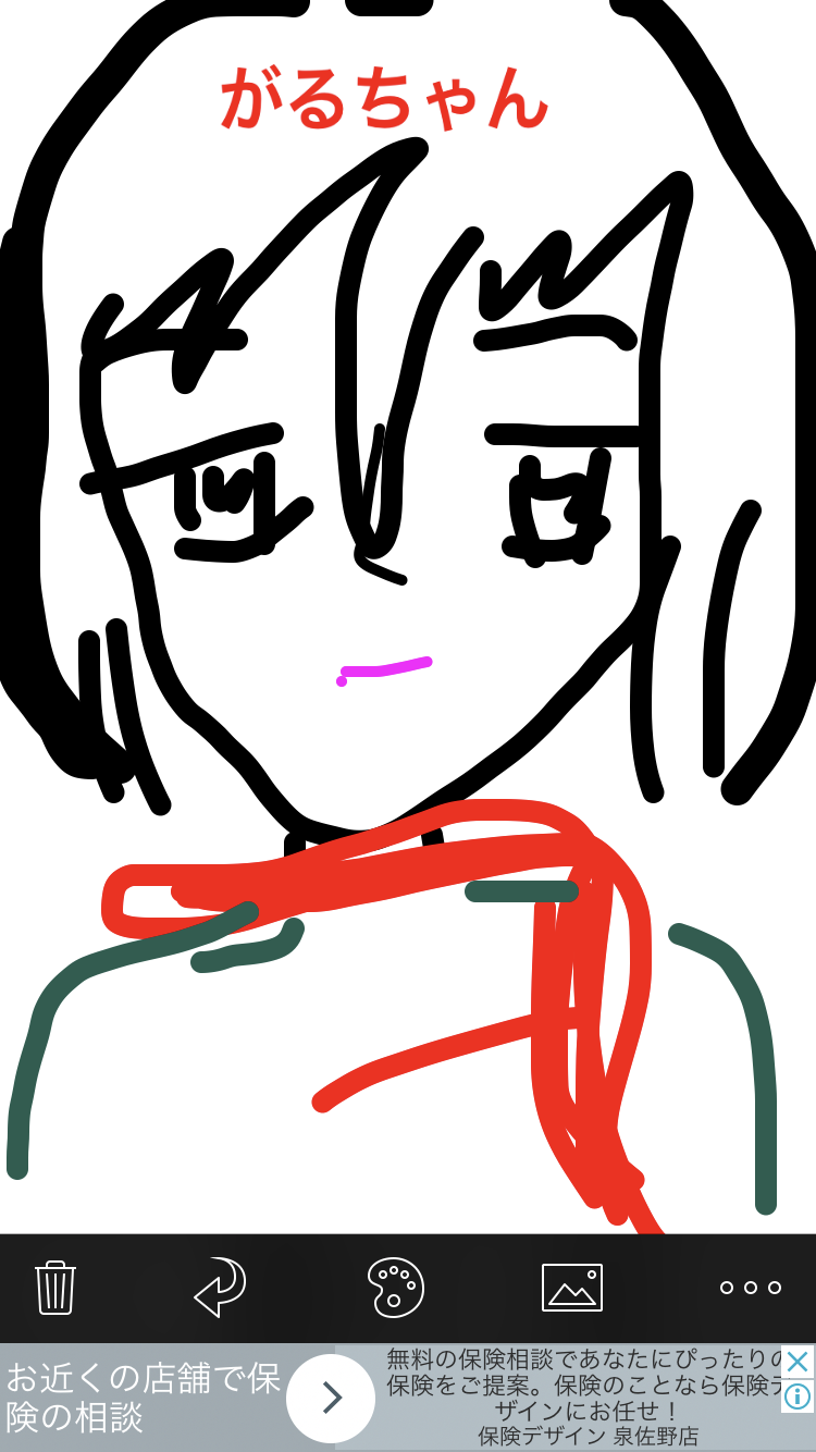 女の子の絵を描くトピPart7