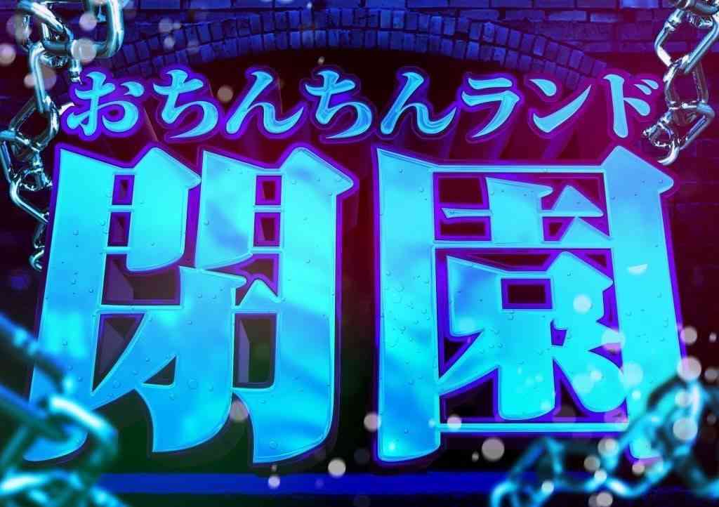 寒いなと思ったこと
