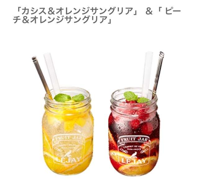 夏に食べたいスイーツを画像で楽しむトピ