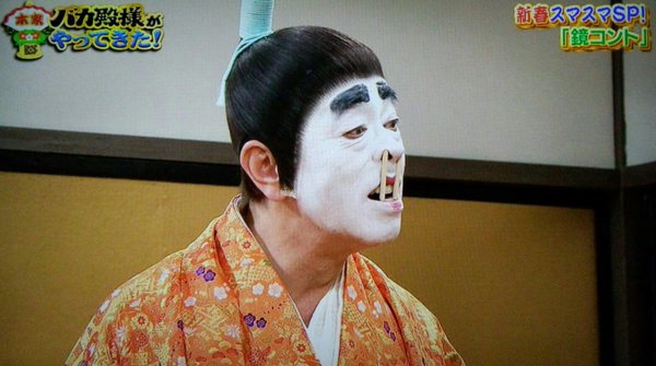 【ネタトピ】ゴボウをスタイリッシュに持って帰ろう