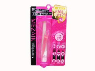 二重アイテムを使ってる人