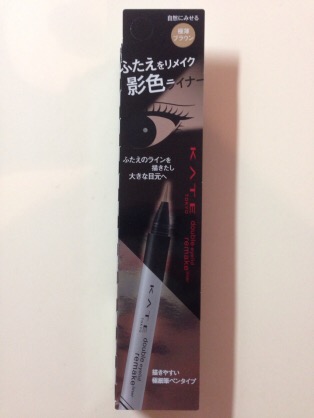 二重アイテムを使ってる人