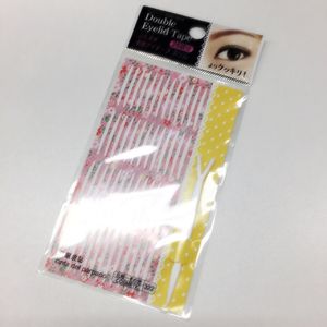 二重アイテムを使ってる人