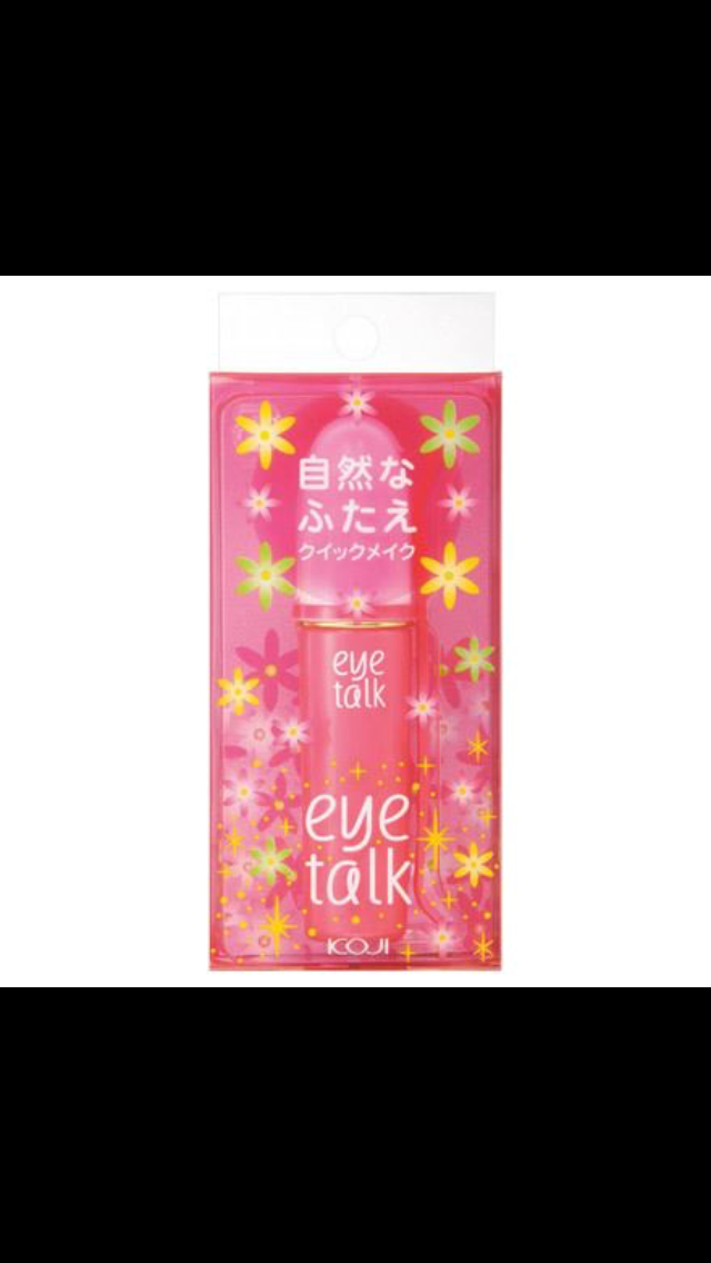 二重アイテムを使ってる人