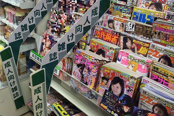 3つのワードで漫画家を当てるトピ