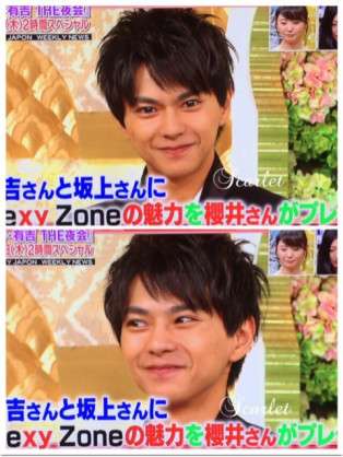 朝起きて入れ替わっていたいイケメン俳優ランキング
