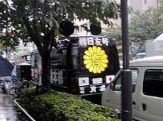 【2017】都議選を語る