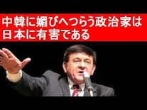 【2017】都議選を語る