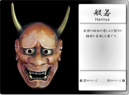 眉間のシワを改善したい