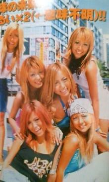 なんだかんだでギャル系が好きな人ー!