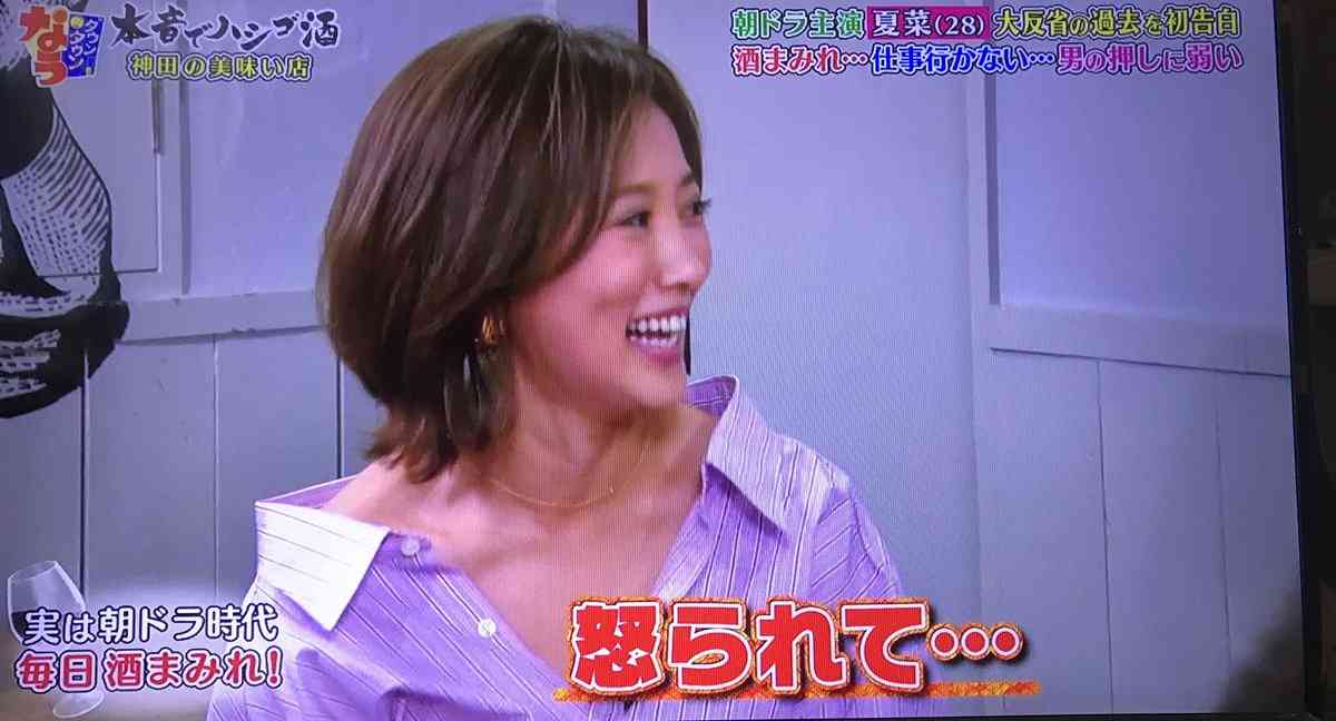 夏菜「加工なし」写真に反響！「彫刻のような美しさ」
