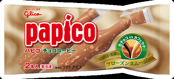 一番好きなスイーツの画像を貼りましょう