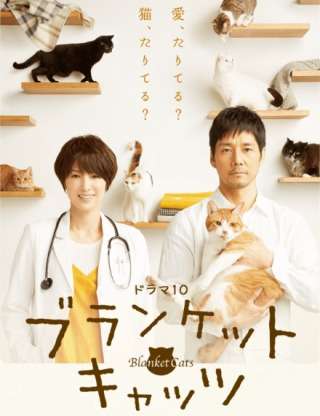 テレビ局関係者ら業界人が予想！高視聴率狙える「夏ドラマ3作品」とは？