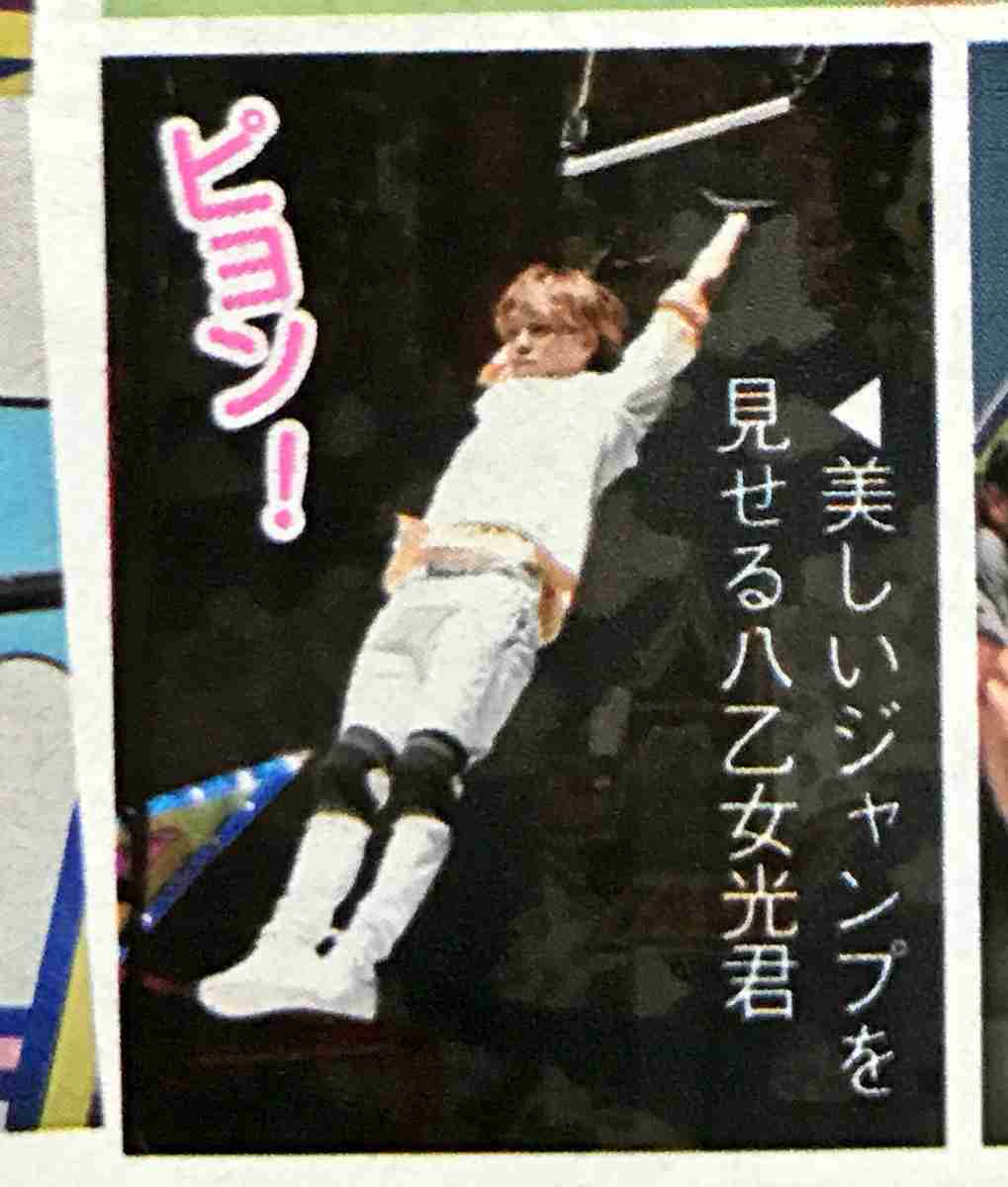 応援したくなる人の特徴