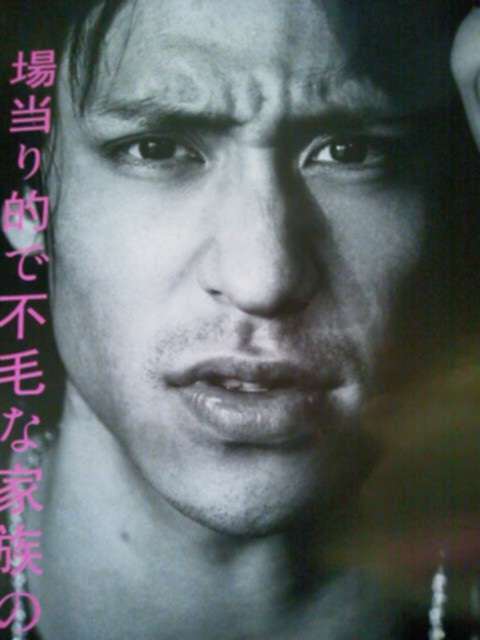 応援したくなる人の特徴