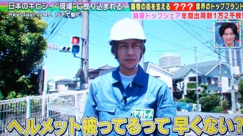 応援したくなる人の特徴