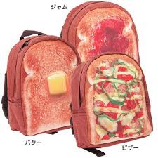 大人バッグのおすすめ