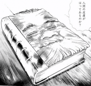大人バッグのおすすめ