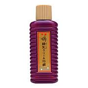 【定期】宝塚を語りたい!part2