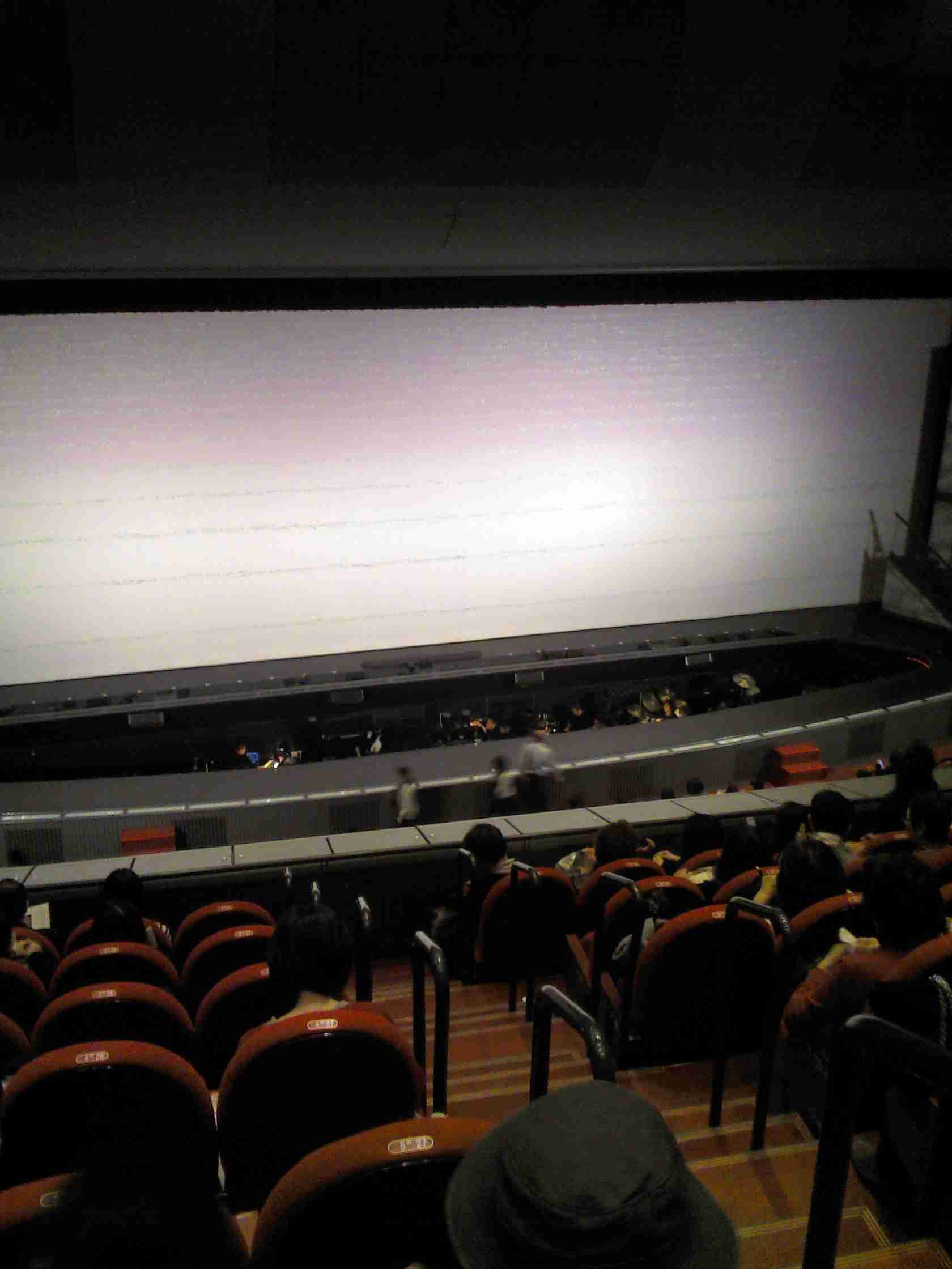 【定期】宝塚を語りたい!part2