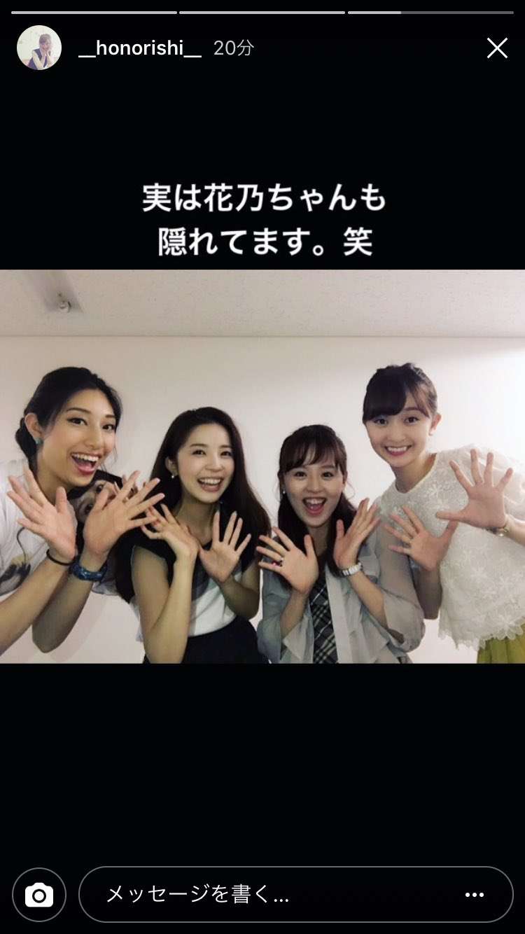 【定期】宝塚を語りたい!part2