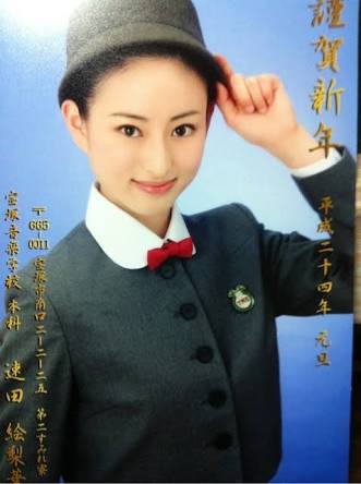 【定期】宝塚を語りたい！part2