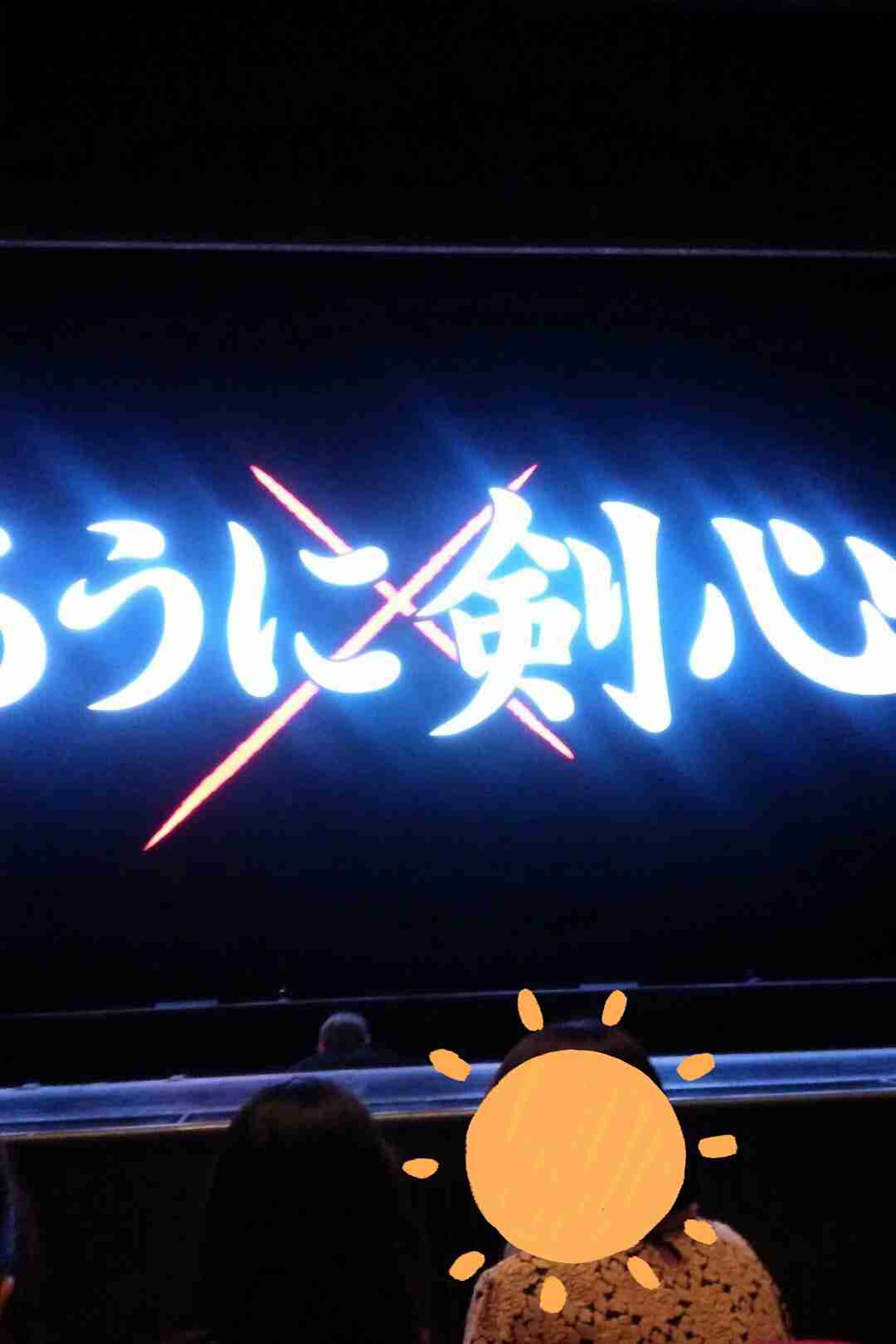 【定期】宝塚を語りたい!part2
