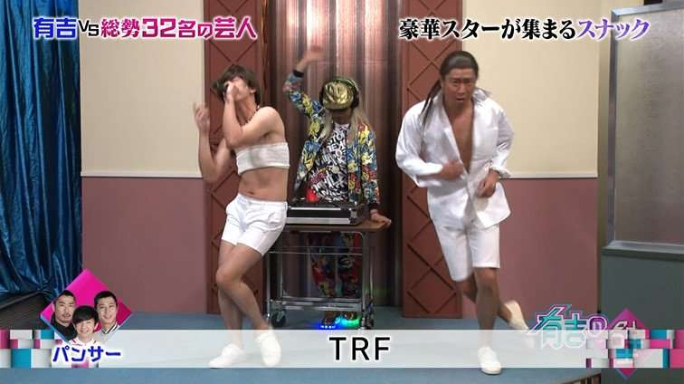 年齢と「えー！」と思われる事を発表するトピ