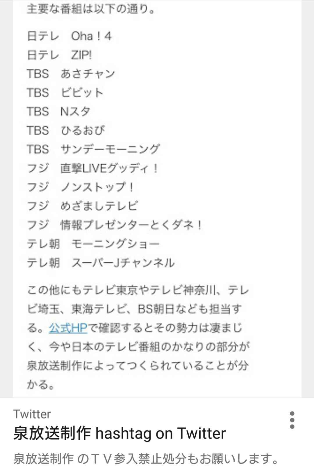 早く発明してほしいもの！