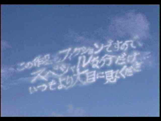 ドラマ放送開始から10年…「花ざかりの君たちへ～イケメン♂パラダイス～」を語ろう！