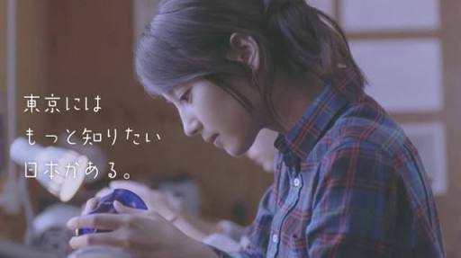 ドラマ放送開始から10年…「花ざかりの君たちへ～イケメン♂パラダイス～」を語ろう！