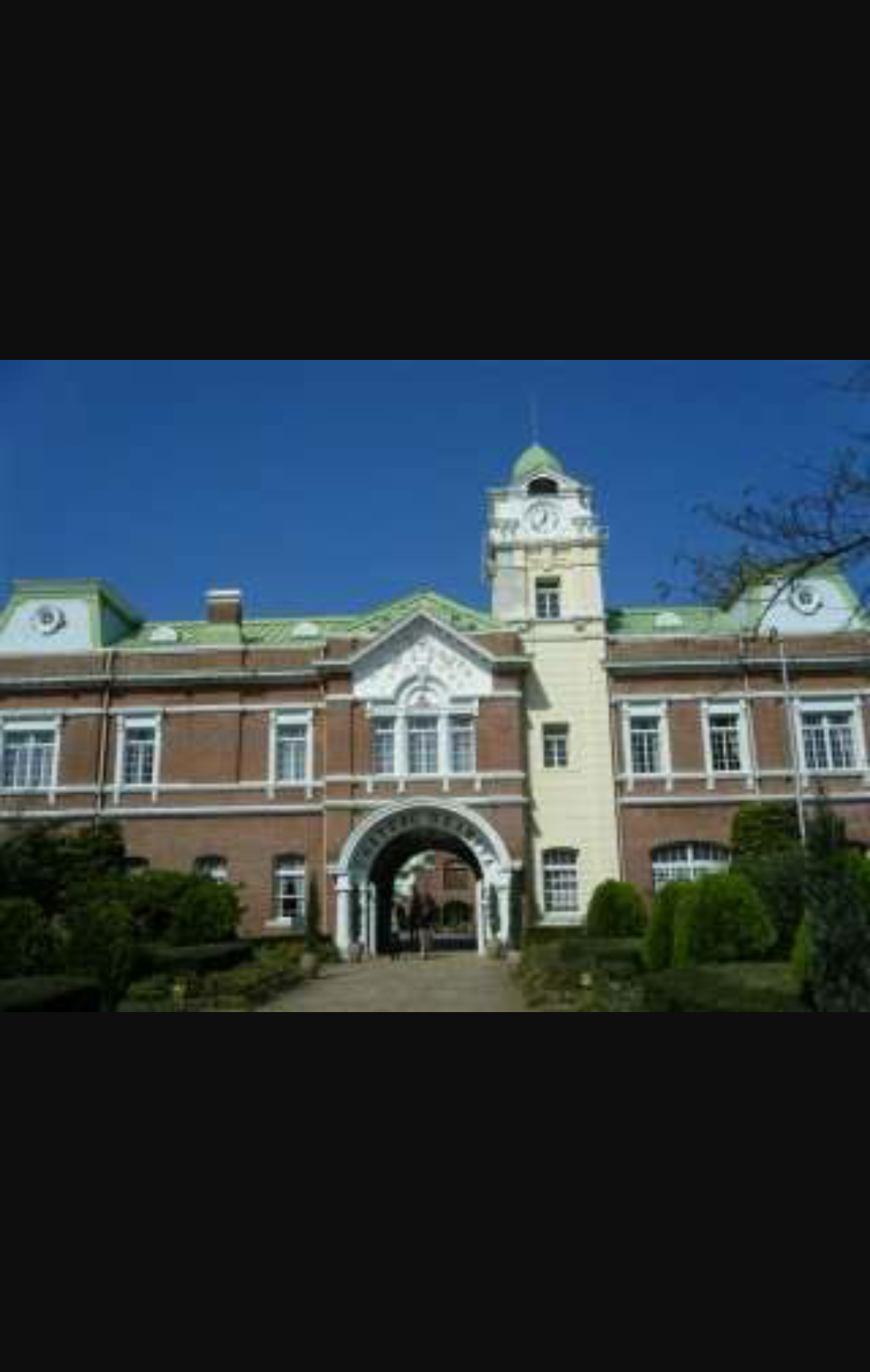 ドラマ放送開始から10年…「花ざかりの君たちへ～イケメン♂パラダイス～」を語ろう！
