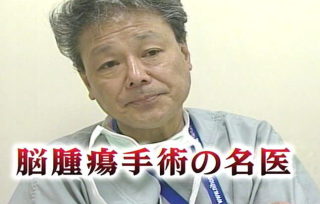 【実況・感想】コード・ブルー-ドクターヘリ緊急救命-THE THIRD SEASON 第2話【15分拡大SP】