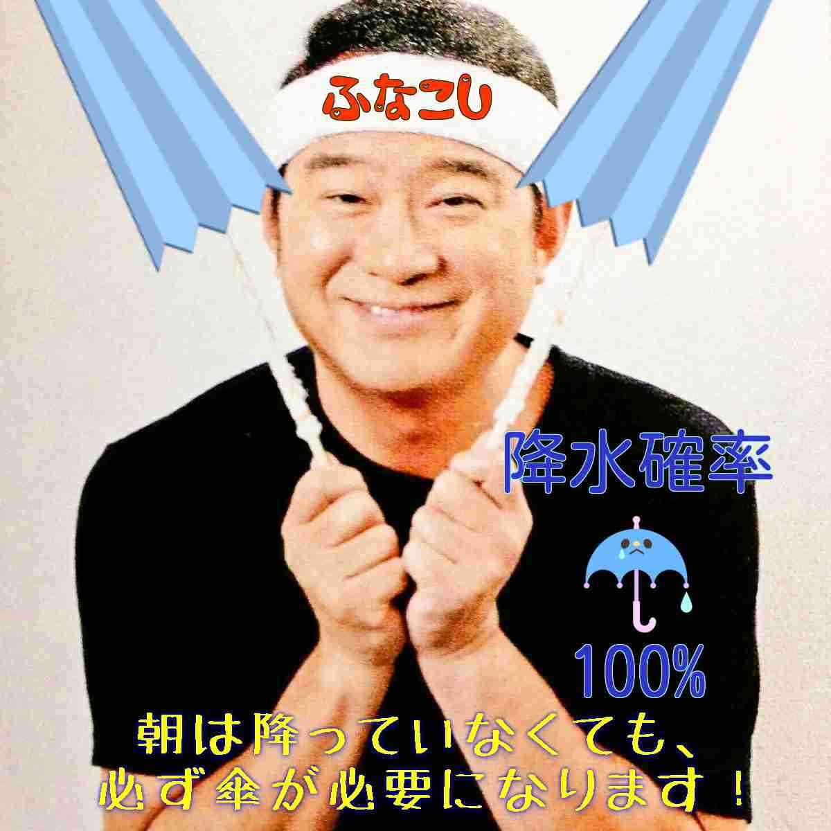 松居一代「彼、終わりですよ」　船越の浮気を疑わなかった理由は“ED”“ハゲ”　