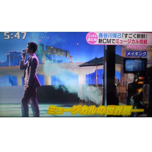 いろんな長谷川博己が見たい