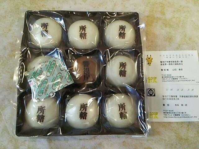 いろんな長谷川博己が見たい