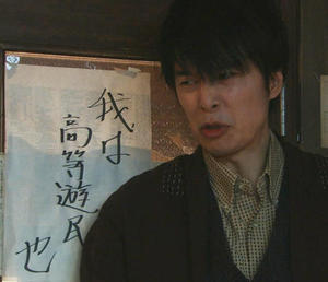 いろんな長谷川博己が見たい