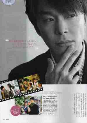 いろんな長谷川博己が見たい