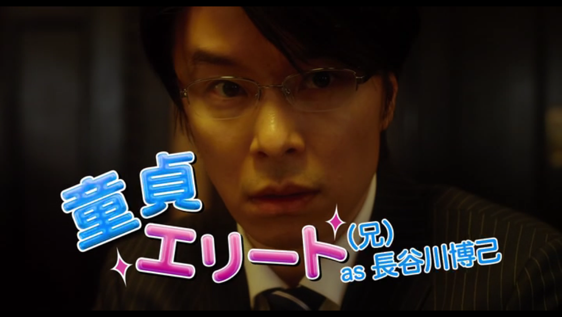 いろんな長谷川博己が見たい