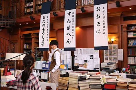 いろんな長谷川博己が見たい